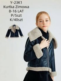 Kurtka ekoskóry dzieci (8-16LAT/5szt)