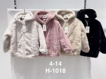 Kurtka Dziecięce (4-14LAT/6szt)