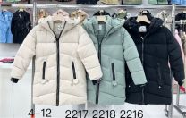 Kurtka dziewczynka (4-12LAT/5szt)