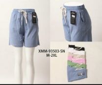 Spodenki damskie (M-2XL/12szt)