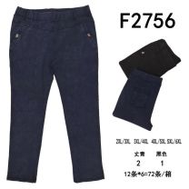 PLUS_Spodnie elastyczny (2-6XL/12szt)