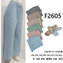 Spodnie damskie (2-6XL/12szt)