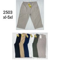 Rybaczki damskie (XL-5XL/30szt)