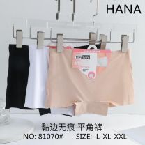 Bokserki Damskie (M-XL/24szt)