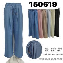 PLUS_Spodnie damskie (3-6XL/12szt)