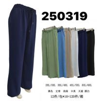 PLUS_Spodnie damskie (3-6XL/12szt)