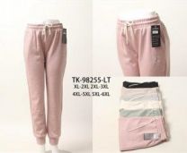Spodnie damskie  (XL-6XL/12szt)