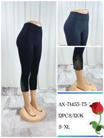 Rybaczki legginsy damskie (S-XL/12szt)