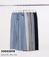 Spodnie elastyczny (2-5XL/12szt)