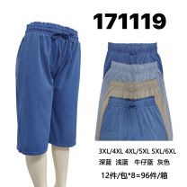 Spodenki damskie (3XL-6XL/12szt)