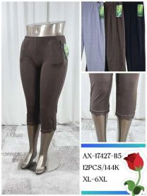 Rybaczki legginsy damskie (XL-6XL/12szt)