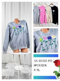 Bluzy bez kaptura damskie (S-XL/8szt)