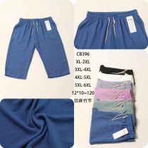  PLUS_Spodenki damskie (XL-6XL/12szt)