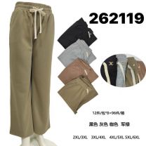 PLUS_Spodnie damskie (2-6XL/12szt)