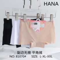 Bokserki Damskie (L-2XL/24szt)