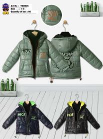 Kurtka Chłopięce (1-5LAT/15szt)