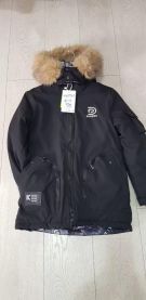 Kurtka Chłopięce (4-12LAT/5szt)