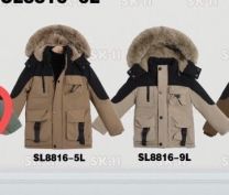 Kurtka Chłopięce (8-16LAT/10szt)