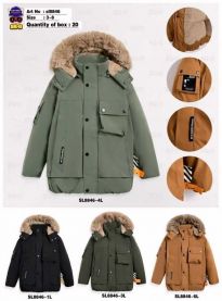 Kurtka Chłopięce (3-8LAT/5szt)