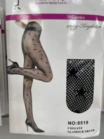 Rajstopy damskie (Uniwersalny/12szt)