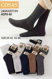Skarpety męskie (39-46/40P)