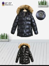 Kurtka Chłopięce (6-16 LAT/12szt)