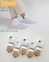 Stopki męskie (39-46/40par)