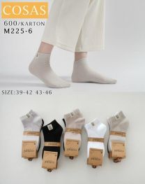 Stopki męskie (39-46/40par)