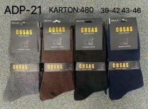 Skarpety męskie (39-46/40P)