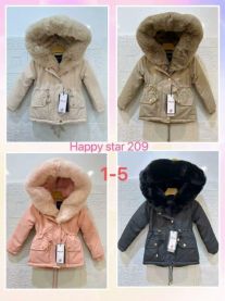 Kurtki Dziecięce (1-5LAT/20szt)