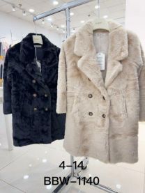 Płaszcze dzieci (4-14LAT/12szt)