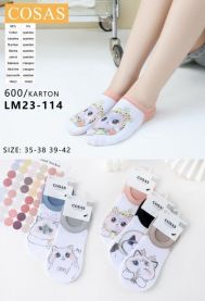 Stopki damskie (35-42/40P)