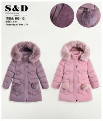 Kurtki Dziecięce (3-8LAT/10szt)