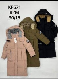 Kurtki Dziecięce (8-16LAT/15szt)