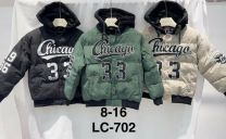 Kurtka Chłopięce (8-16 LAT/15szt)