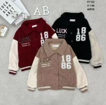 Kurtka Chłopięce (4-14 LAT/18szt)