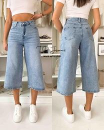 Rybaczki Jeansy damskie (XS-XL/10szt)