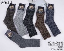 Skarpety męskie (40-46/24P)