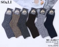 Skarpety męskie (40-46/24P)