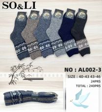 Skarpety męskie (40-46/24P)