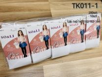 Rajstopy dziecięce (128-164/10szt)