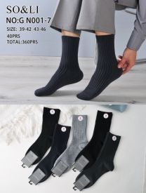 Skarpety męskie (39-46/40P)