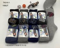 Rajstopy dziecięce (1-13LAT/12szt)