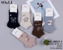 Stopki damskie (35-42/30P)