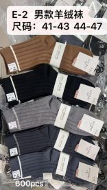 Skarpety męskie (41-47/30P)