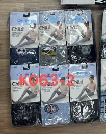 Rajstopy dziecięce (92-140/12szt)