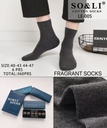 Skarpety męskie (40-47/12P)