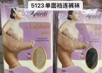 Rajstopy damskie (5XL/12szt)