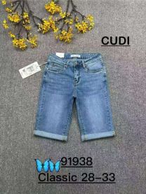 Spodenki jeans damskie (28-33/10szt)