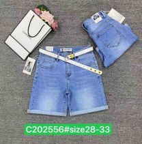 Szorty jeans damskie (28-33/10szt)